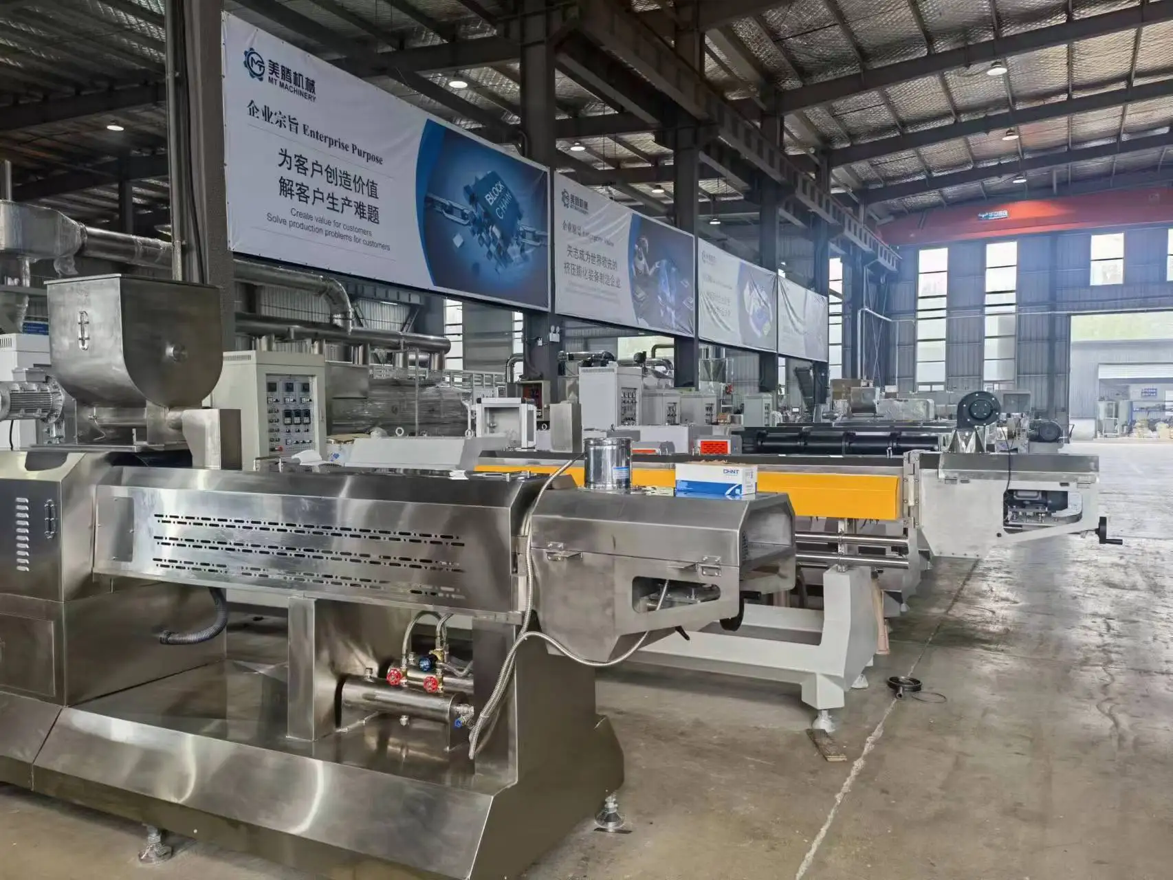 Turnkey Solution Puffed Snack Food Production Line - Image 3