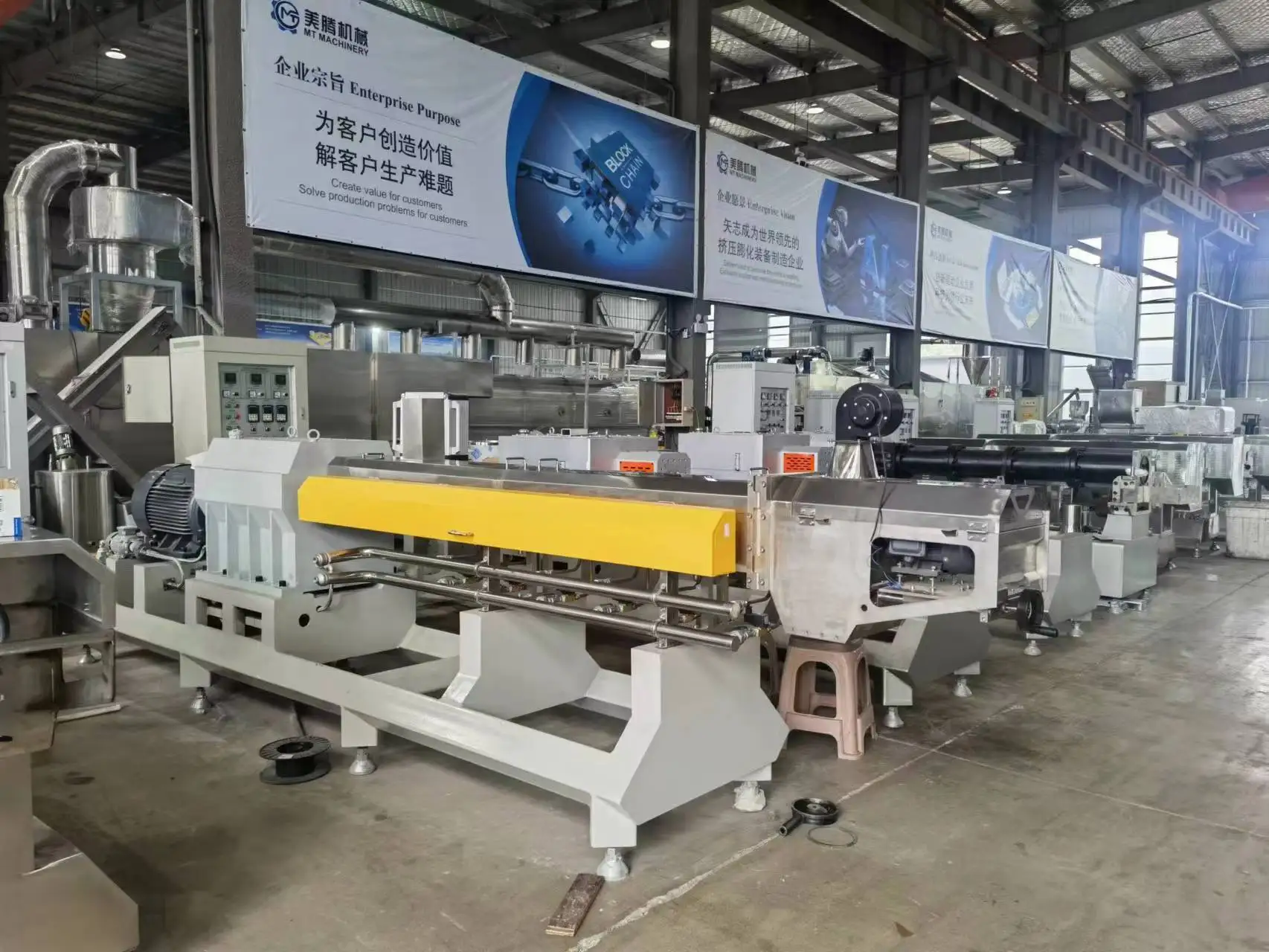 Complete Line Puffed Snack Extrusion Line – Automatic Rice Flour - Image 5