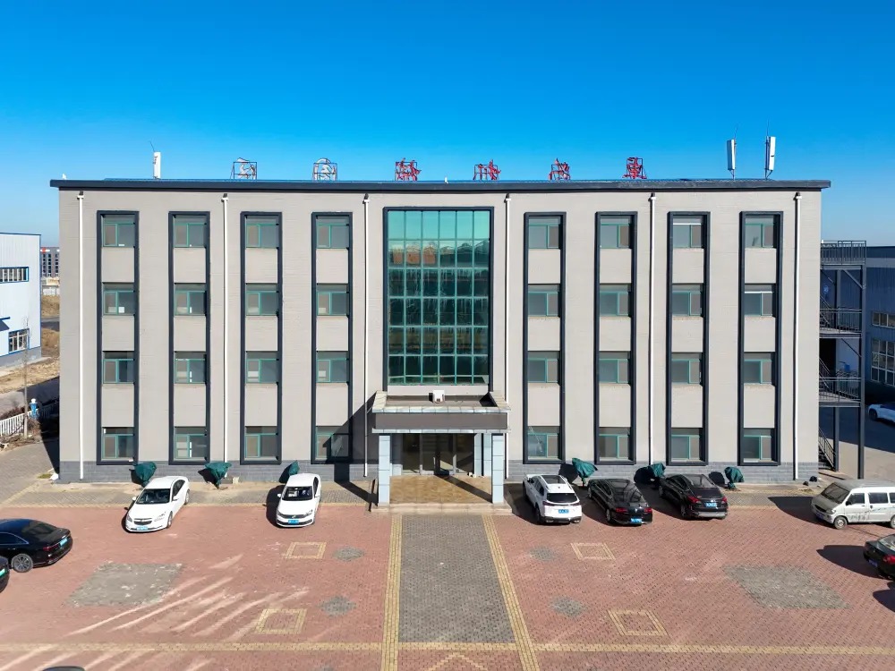 Meiteng Factory Building