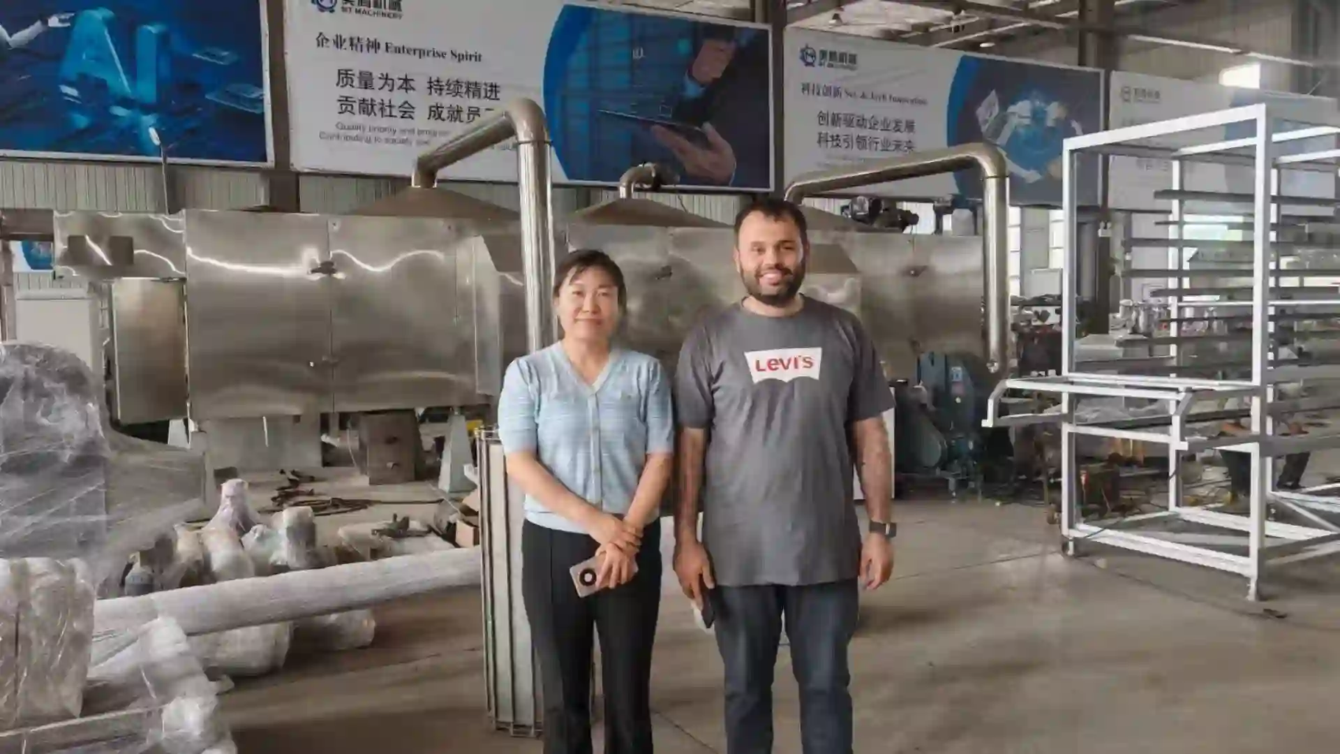 Customer factory visit 3