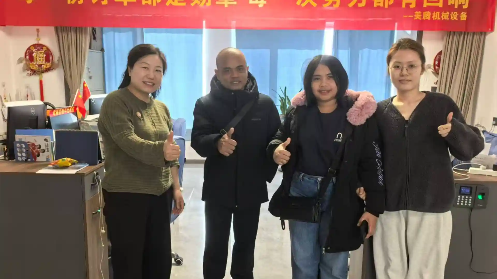 Customer factory visit 7