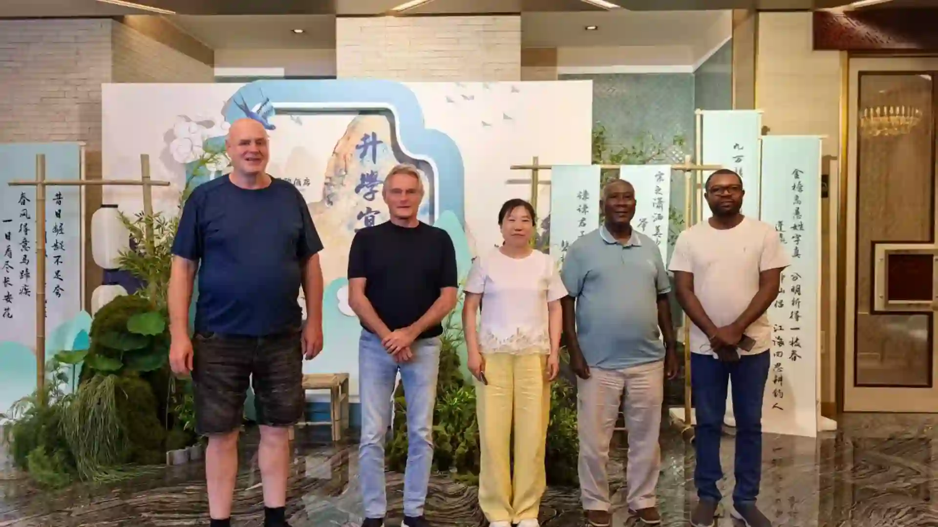 Customer factory visit 9